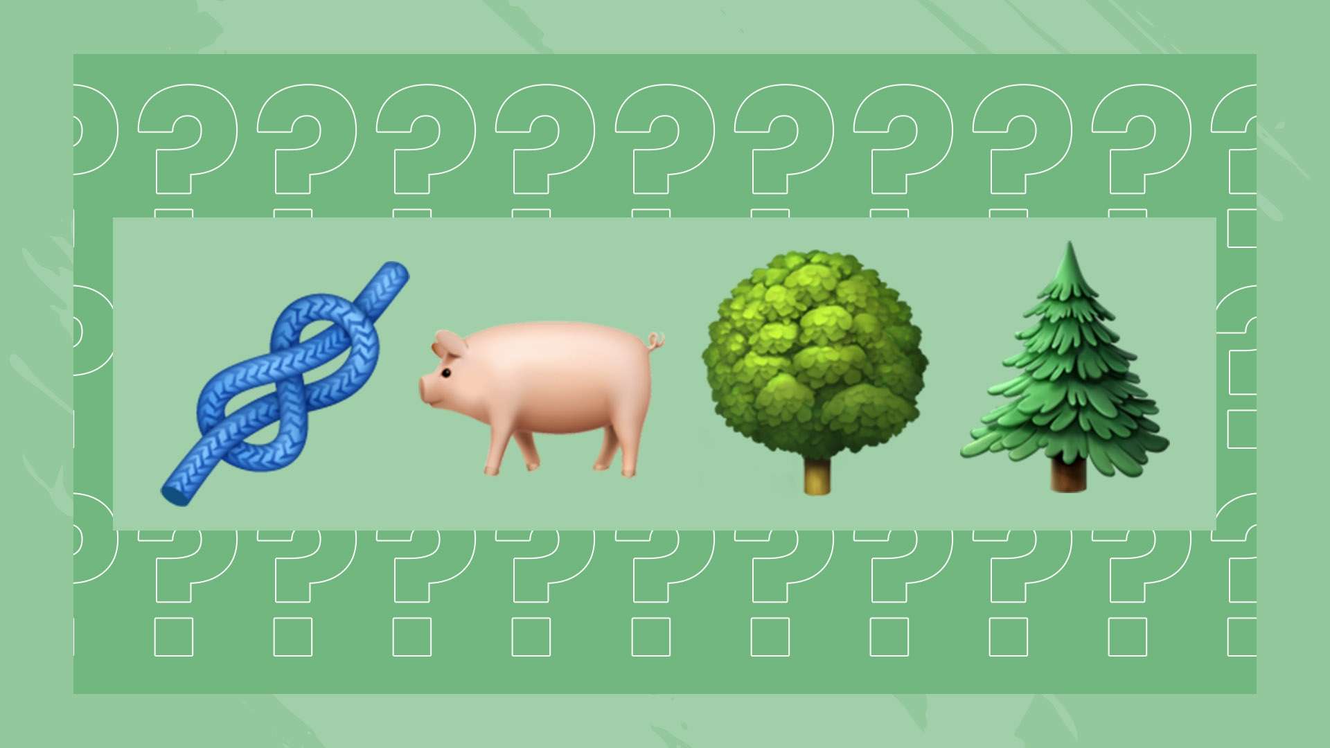 使得多支球 使得多支球