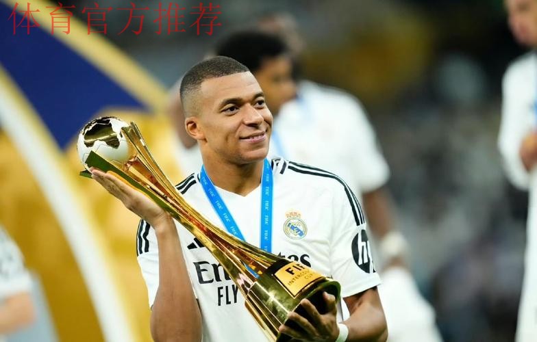 姆巴佩祝贺阿什拉夫当选非洲足球先生：爱你，你是非洲之王